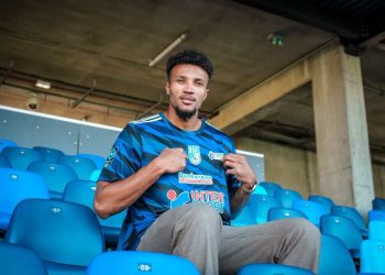 Jean-Phillipe Gbamin