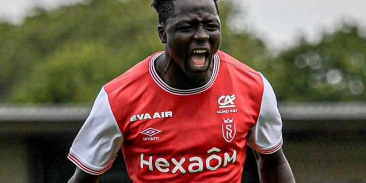 Oumar Diakité