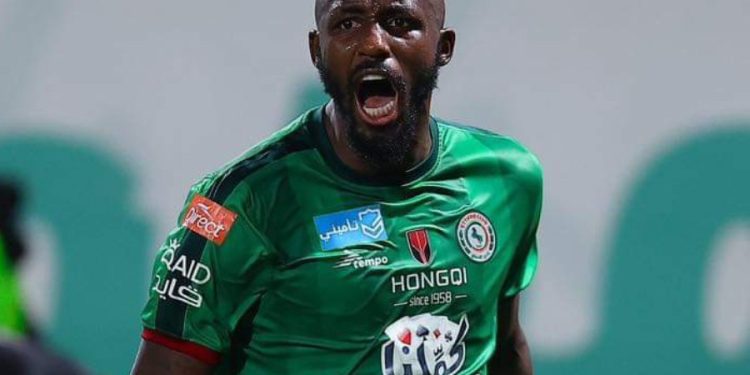Seko Fofana