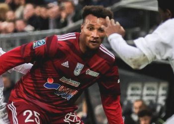 Jean-Phillipe Gbamin