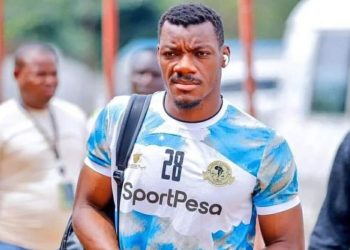 Joseph Guédé Gnadou signe à Singida Black Stars