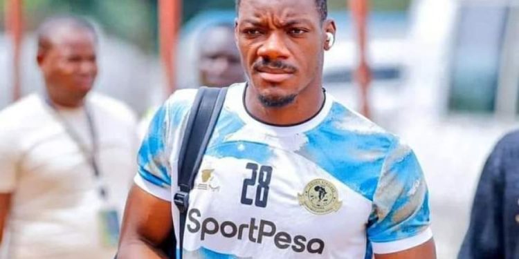 Joseph Guédé Gnadou signe à Singida Black Stars
