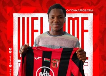 Lamah Bamba : « Devenir indispensable au Slavia Mozir »
