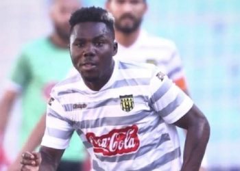 Presnel Arnaud Banga