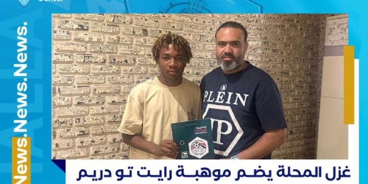 Abdoul Aziz Coulibaly