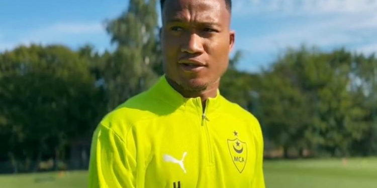 Serge Badjo, du MC Alger vers la Russie ?