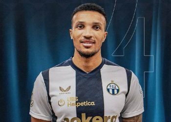 Jean-Philippe Gbamin