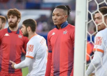 Jean Charles Olivier YAO