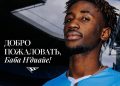 Baba N'Diaye