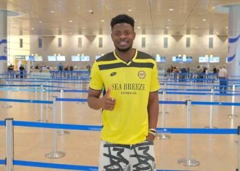 Mohamed Aziz Ouattara