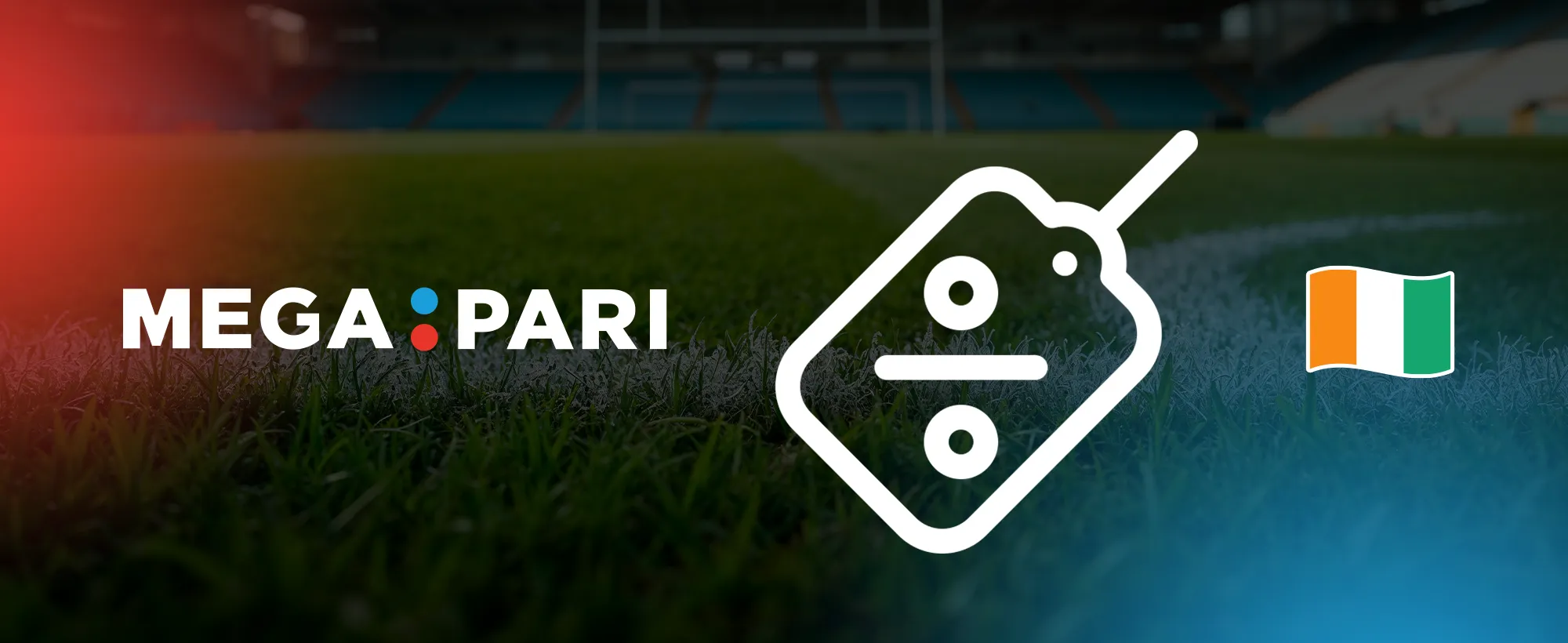 Ce que vous pouvez obtenir dès l'inscription comme bonus