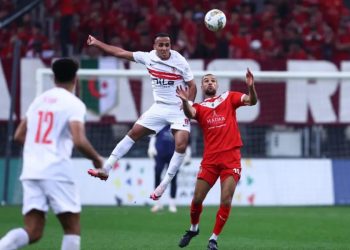 Zamalek – Belouizdad