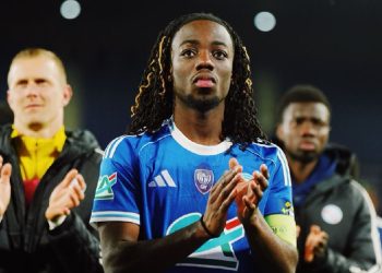 Ismaël Doukouré