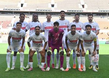 Zamalek SC