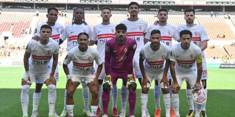 Zamalek SC