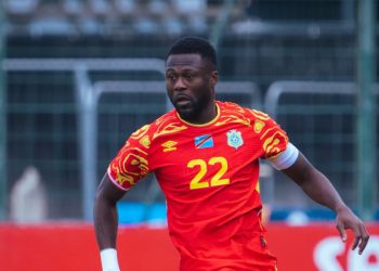 Chancel Mbemba. Page officielle de FECOFA sur Facebook