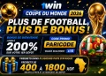 1win apk freebet bonus 225foot wc26