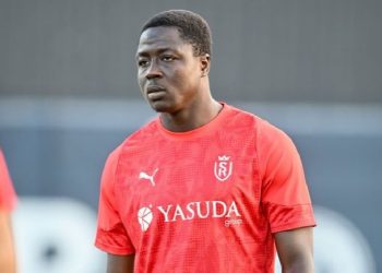 Oumar Diakité