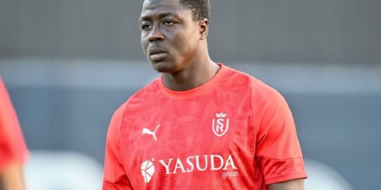 Oumar Diakité