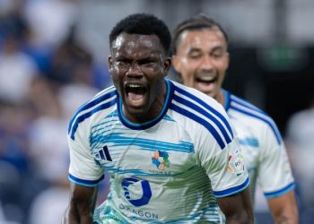 Amadou Koné