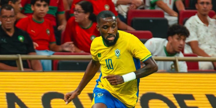 Page officielle de l'Equipe nationale du Gabon sur Facebook