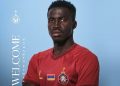 Mohamed Lamine Bamba