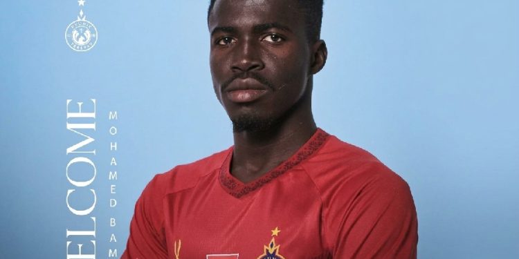 Mohamed Lamine Bamba