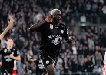 Oumar Diakité